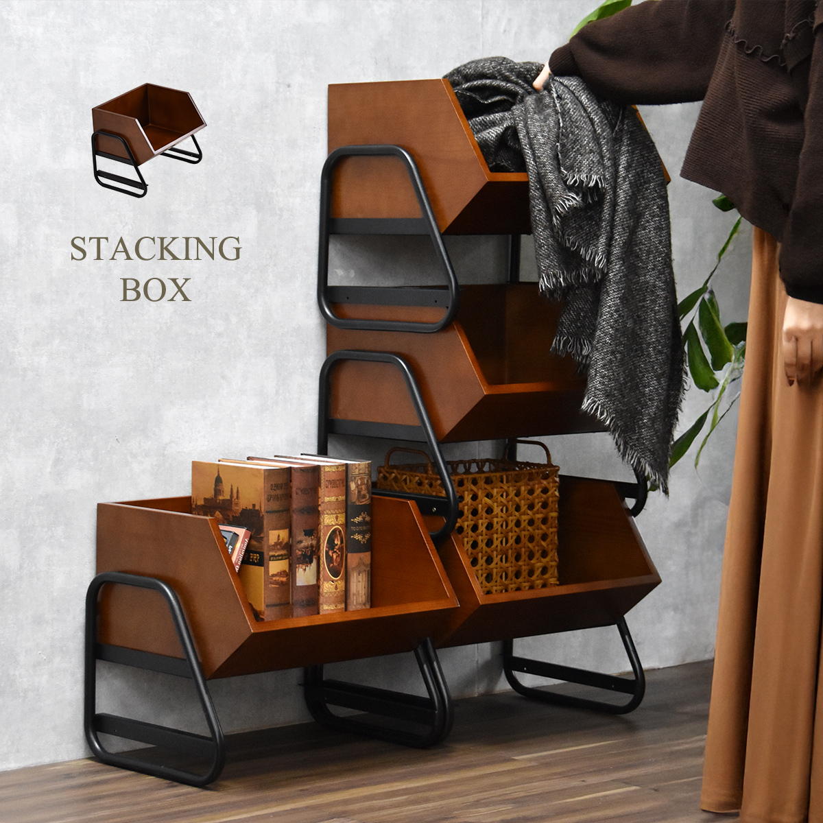 アンティーク スタッキングBOX ONLS0410 完成品 天然木 収納ボックス ヴィンテージ 幅43cm 奥行36cm 高さ37.5cm リビング収納 収納ボックス 木製 収納 スタッキング 収納ラック 天然木 パイン材 オープン収納 見せる収納 ア|agog 店