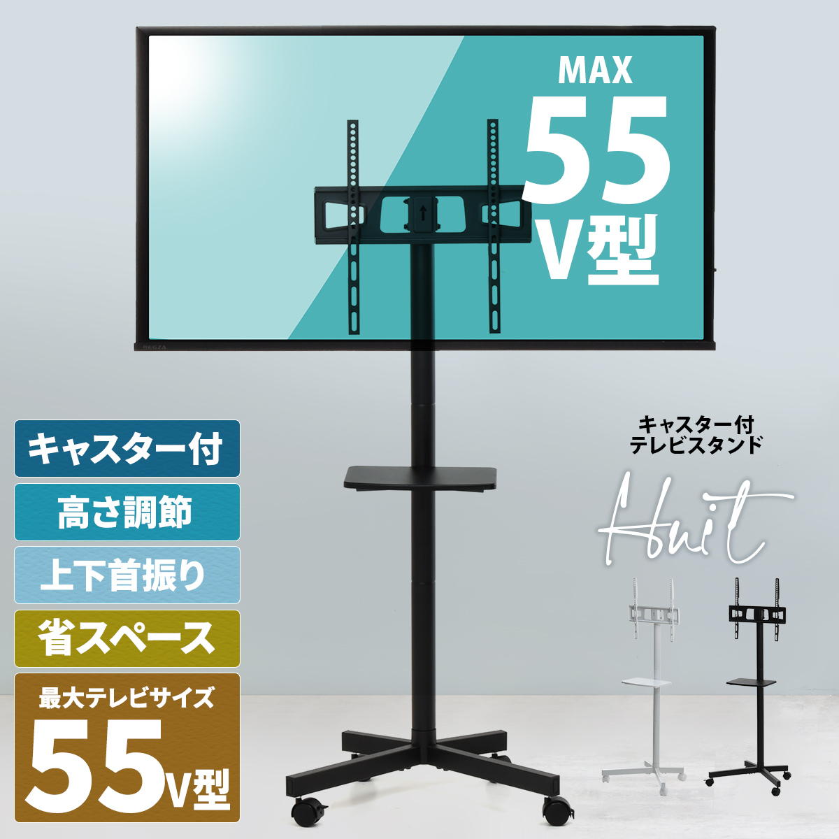 SNSで話題 本日発送 ME8VJH4COG7 型番:ME8VJH4COG7