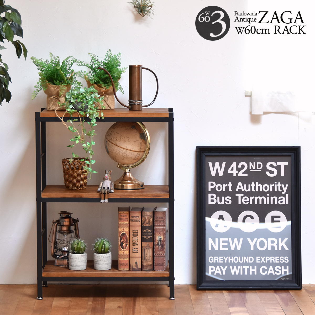 開店記念セール！！ 家電ラック　ハイタイプ　高さ127 開店記念セール！！ 家電ラック ハイタイプ 高さ127