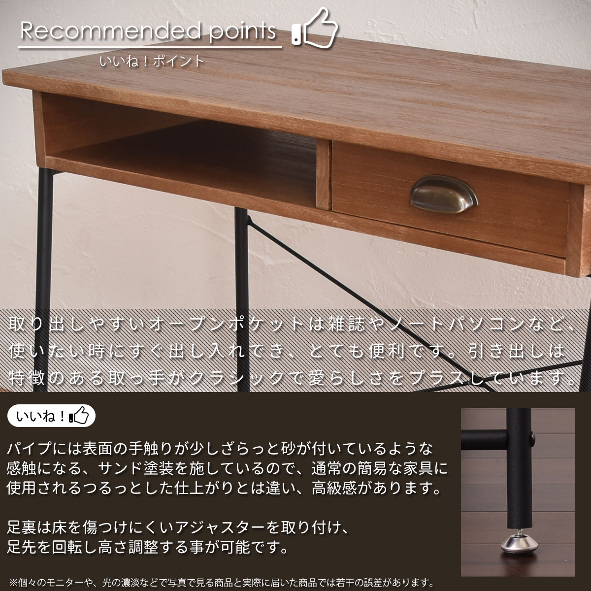 希少 楽天市場 パソコンデスク 木製 Pcデスク 書斎 デスク おしゃれ 86cm幅 モダン つくえ 机 オフィス家具 システムデスク ミッドセンチュリー 引き出し付 収納 ブラウン レトロ調 Agog 楽天市場店 国内配送 Cvclinic Ru