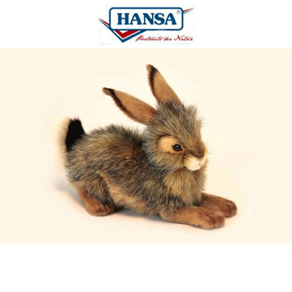 楽天市場】HANSA ネジツノカモシカ50 L50(cm) 4879 ぬいぐるみ