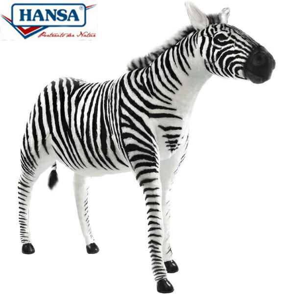 HANSA 6568 縞馬145 全長：145糎 ZEBRA JACQUARD S BH6568  ぬいぐるみ ハンサ クリスマス 生まれ落ちる日 差し上げ物 毛の荒物 犬 猫 鳥 うさぎ ペンギン 毛の荒物 飾りつけ あやつり人形 図形 KOESEN ケーセン 馬鹿でかい マスコット 実物大 大型