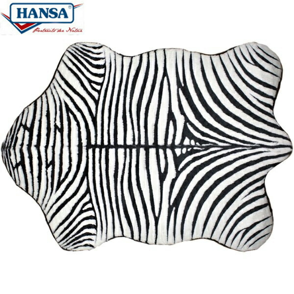 感謝価格 Hansa 6645 フロアラグ シマウマ Zebra Floorrug Bh6645 ぬいぐるみ ハンサ クリスマス 誕生日 プレゼント 動物 犬 猫 鳥 うさぎ ペンギン アニマル 置物 人形 フィギュア Koesen ケーセン カロラータ 大きい マスコット 実物大 大型 Agog 店 楽天