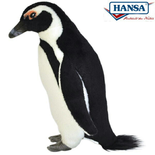 楽天市場】HANSA 2676 エミュー130 全長：130cm EMU BH2676 ぬいぐるみ