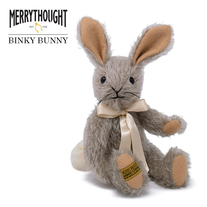 Merrythought モヘアぬいぐるみ 楽天市場】テディベア メリーソート ロンドンカーリーゴールド