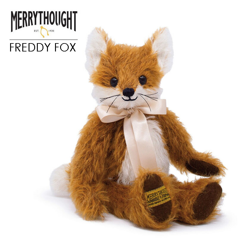 楽天市場】テディベア メリーソート エドワード クリストファーロビン