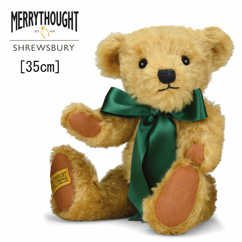 Merrythought モヘアぬいぐるみ ぬいぐるみ イギリス メリーソート（Merrythought） テディベア