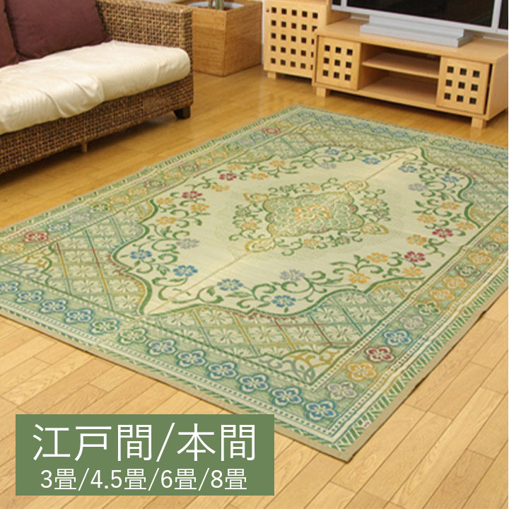 アシック い草 ござ 花ござ 国産 日本製 上敷き 和室 敷物 カーペット クラシック柄 お手入れ簡単 夏 抗菌防臭 調湿 消臭 空気清浄 汚れにくい プレイマット ジョイントマット クッションフロア おすすめ おしゃれ アジアン エスニック 洋室 畳 フローリング|agog 店