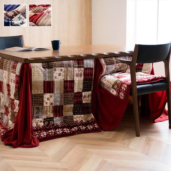 こたつ布団 長方形 省スぺース ノルディック 約190×250cm|agog 店
