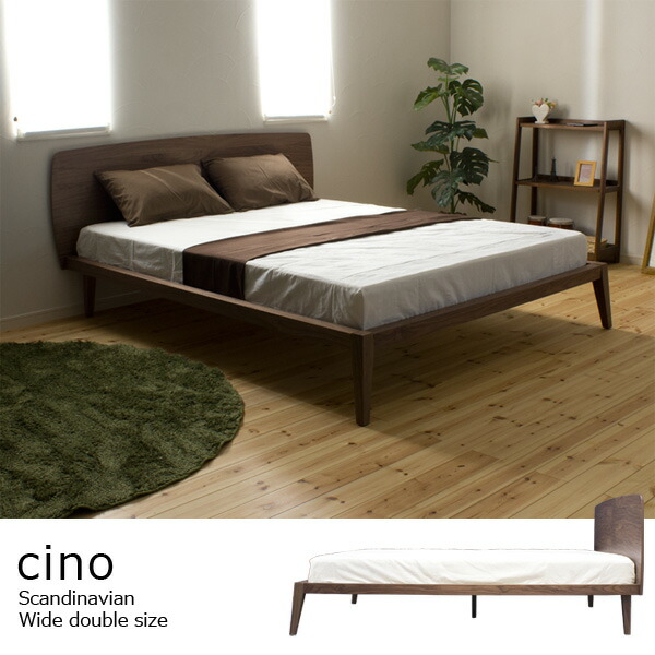Agogonus The North European Style 150cm Width Wide Double Bed Cino The North European Style 150cm Width Wide Double Bed Cino Chino Number Cp1506b Cushion Specifications Mattress Frame Set Queen