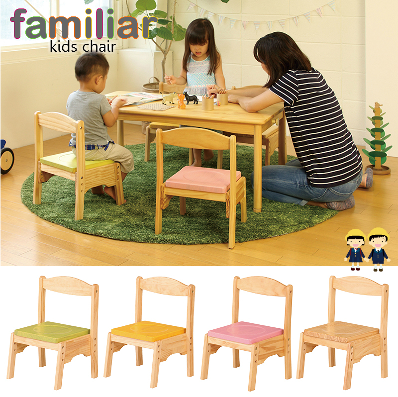 Kids Learning Desk Stylish Interior Furniture New Life Single Life For The Desk Chair Chair Child For The Kids Chair Familiar Child