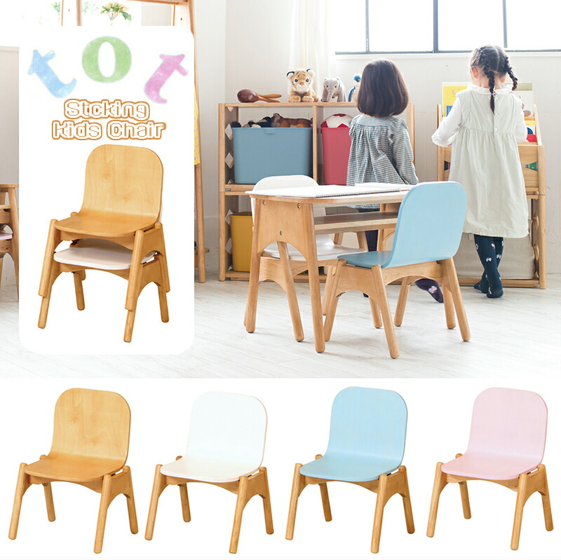 Agogonus Kids Learning Desk Fashion Interior Furniture Tot 36c 弘