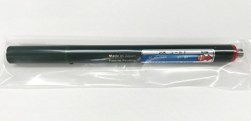驚きの値段 楽天市場 ボニック メッキ装置 プロメックス用 金ペン k 金 金メッキ めっき液 カートリッジ メッキペン Promex 吉田キャスト オーディオ メタル模型 補修 メッキ 表面加工 ゴールド ゴールドペン プロメックス Agog 楽天市場店 信頼 Lexusoman Com