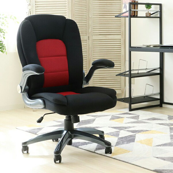Pc Desk Office Chair Mesh Work Gaming 42 517 Bk Rd With The High Background Rocking