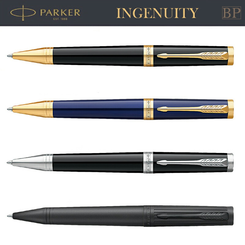 楽天市場】【名入れ無料】 Parker パーカー INGENUITY インジェニュイ