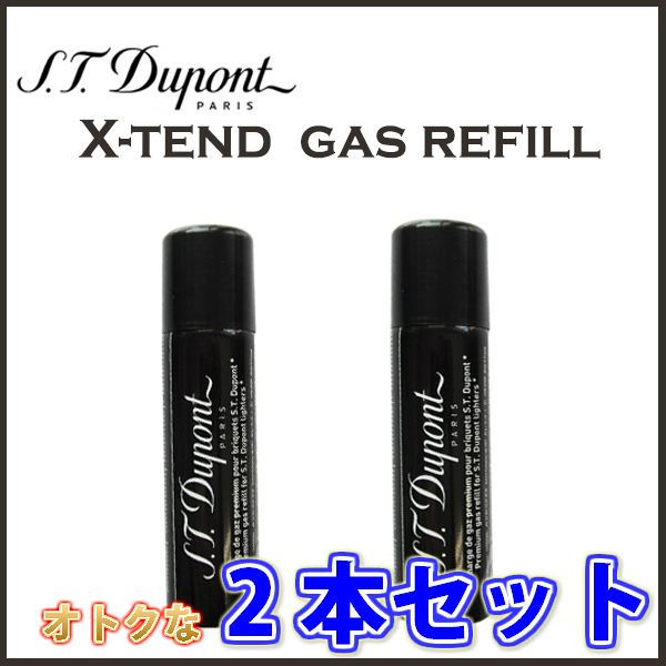 楽天市場】新型 デュポン 純正 ガスレフィル 1本で複数回使用可能 S.T.