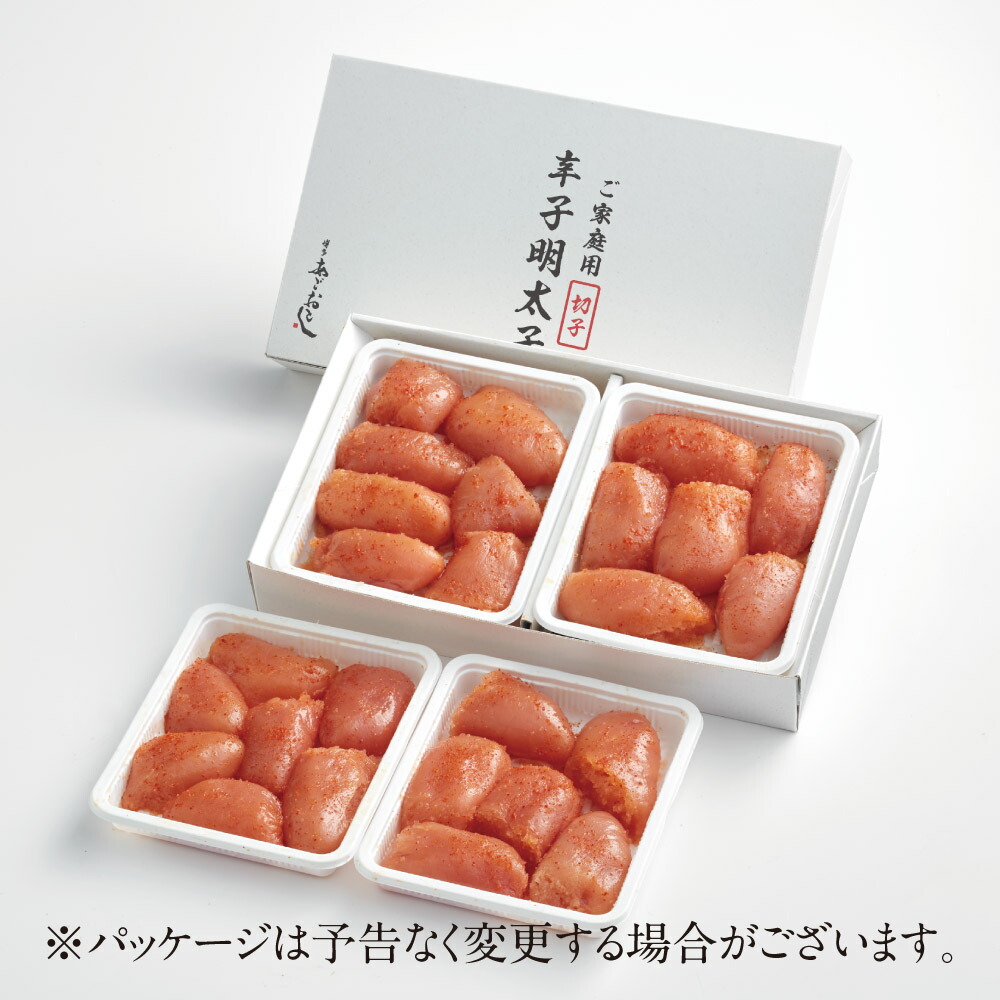 辛子明太子 博多あごおとし 400g あごおとし お土産 からしめんたいこ からし明太子 ご飯のお供 まるきた水産 めんたい めんたいこ プレゼント 切れ子 切子 博多 博多まるきた水産 博多明太子 土産 大きな切れ子 明太 明太子 福岡 訳あり 辛子めんたいこ 一流の品質