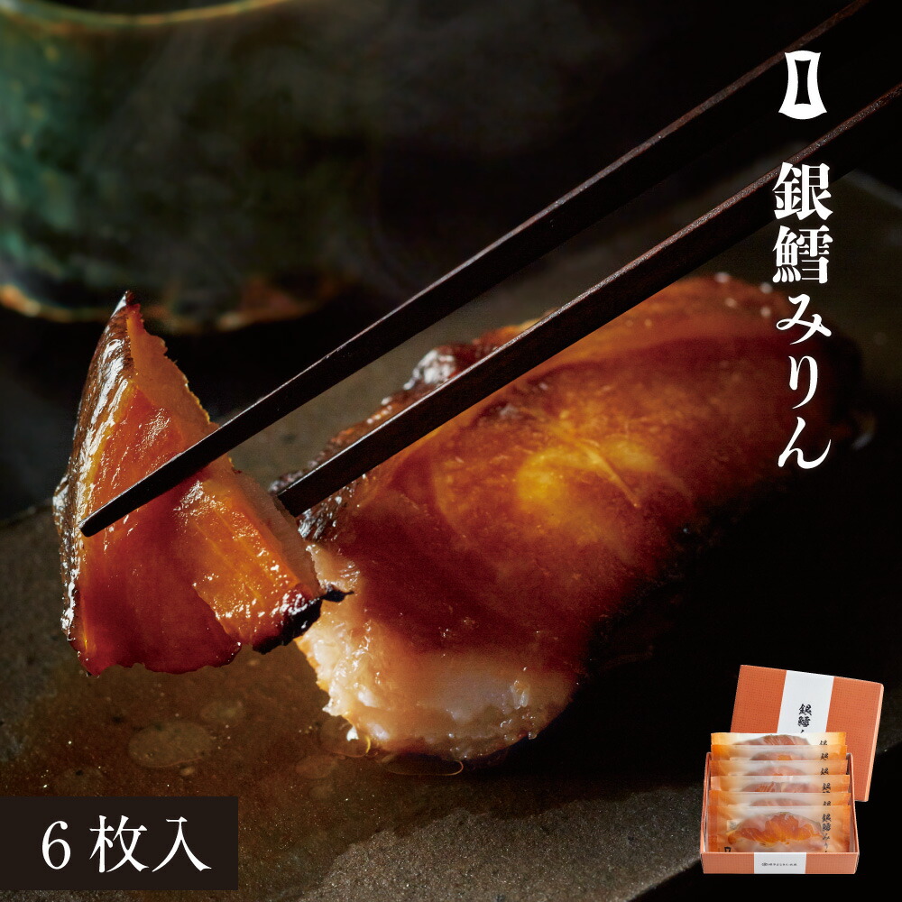 北海道産 たらこ 200g 長谷川水産 | 通販・販売 | 築地お