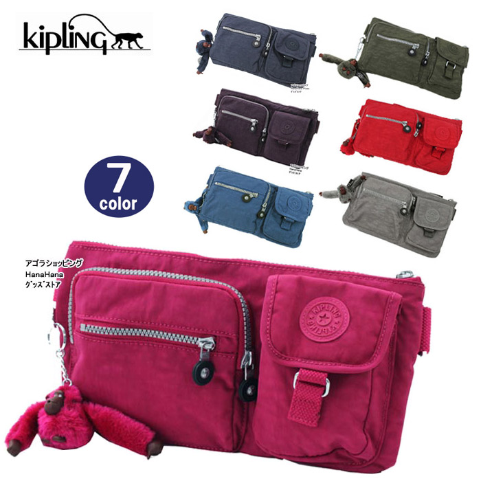 Agora Ping Kipling Waist Bag Hip Shoulder K13192 Kipling Waist Bag Hip Shoulder K13192 Presto Ag 808400