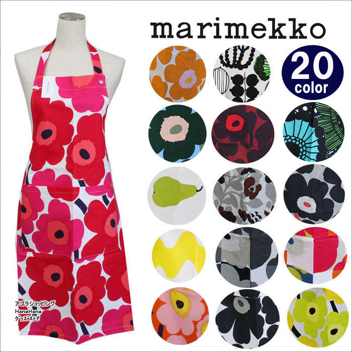 楽天市場 マリメッコ Marimekko エプロン 673 671 6 0650 0687 ウニッコ ルートゥ ピエニ キッチン 台所 割烹着 Pienl Unikko Ruutu 北欧 モノトーン Ag 8700 アゴラショッピング