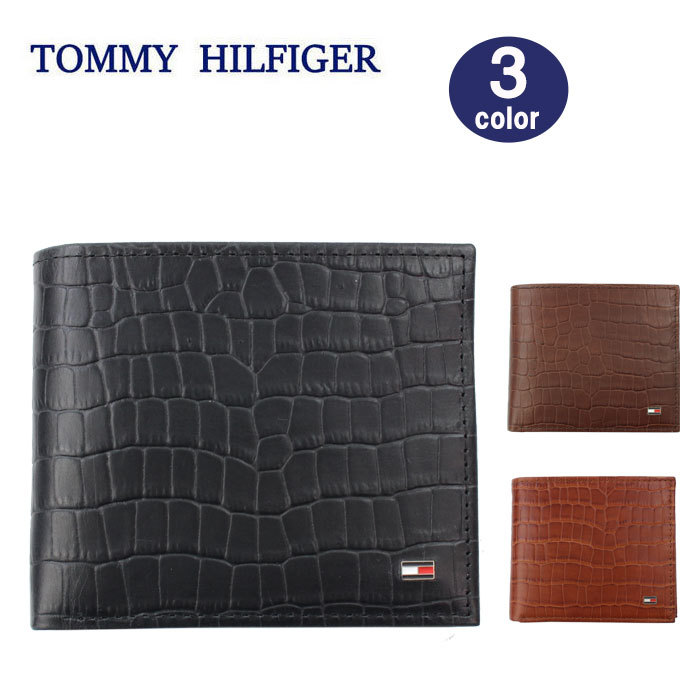 楽天市場 トミーヒルフィガー 財布 31tl Tommy Hilfiger クロコデザイン 二つ折り財布 メンズ トミー Ag 1691 アゴラショッピング