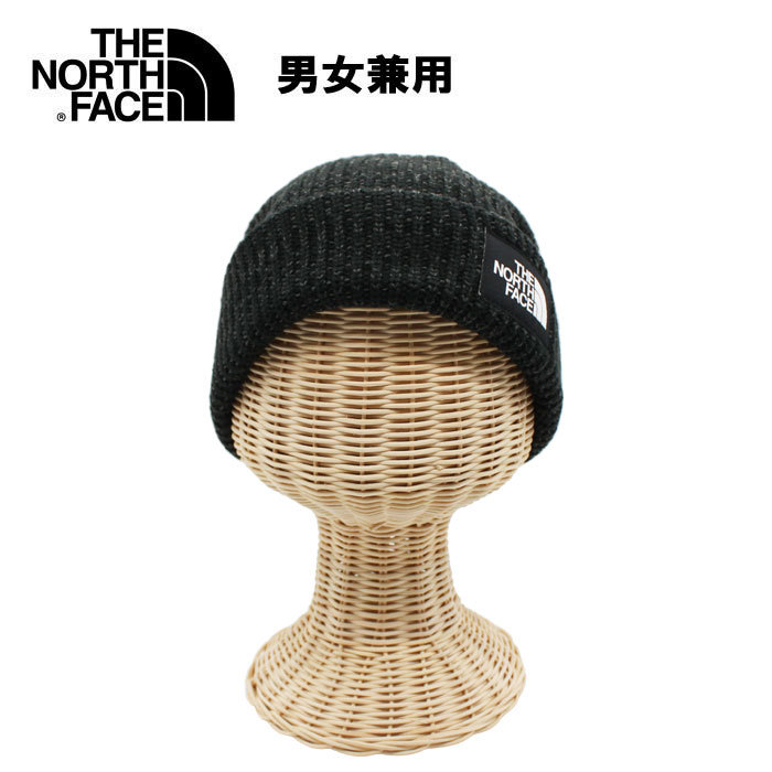 楽天市場 ザ ノース フェイス 帽子 Nf0a3fjwjk3 Os Reg Salty Dog Beanie Tnf Black Os Reg The North Face ニット帽 ニットキャップ ビーニー ノースフェイス メンズ レディース 男女兼用 Ag アゴラショッピング