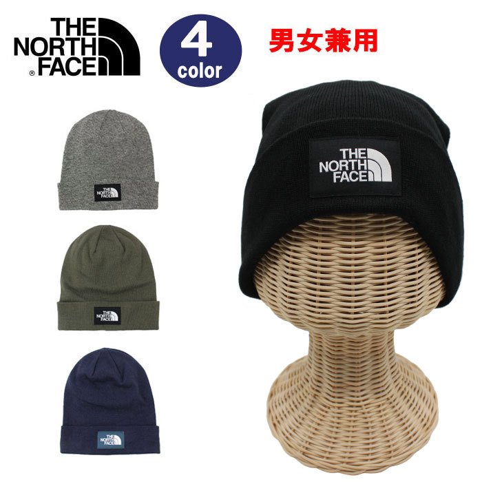 楽天市場 ザ ノース フェイス 帽子 Nf0a3fnt Dockwkr Rcyld Beanie The North Face ニット帽 ニットキャップ ビーニー ノースフェイス メンズ レディース 男女兼用 Ag アゴラショッピング