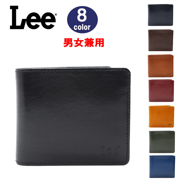 二つ折 、leeway様 リー Lee Lee リー 0520369 二つ折り財布 （ブラック） -靴