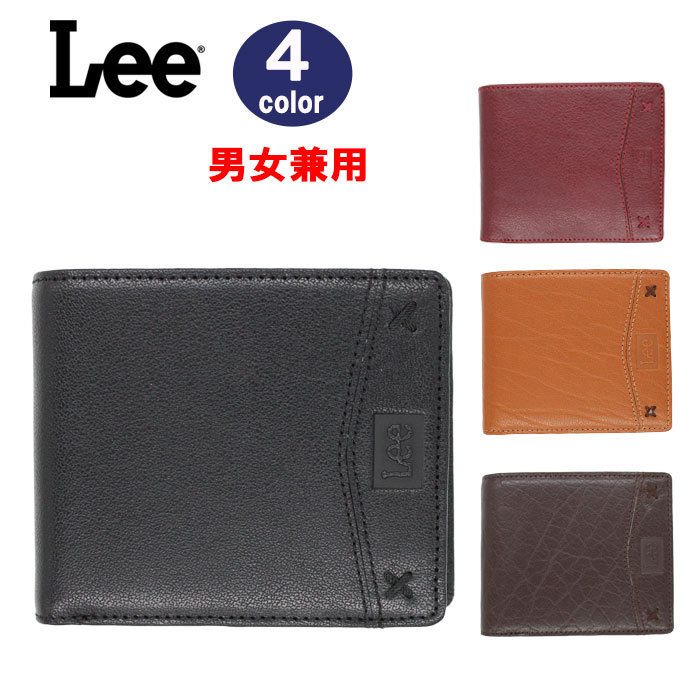 楽天市場】Lee 財布 リー 2つ折り財布 0520369 ☆ ロゴ刺繍 財布