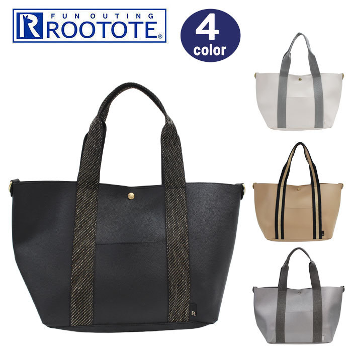 楽天市場 もれなくプレゼント Avocaハンカチ ルートート バッグ Rootote Lt デリ ポイントテープ A トートバッグ ハンドバッグ バック 手持ち 男女兼用 Ag アゴラショッピング