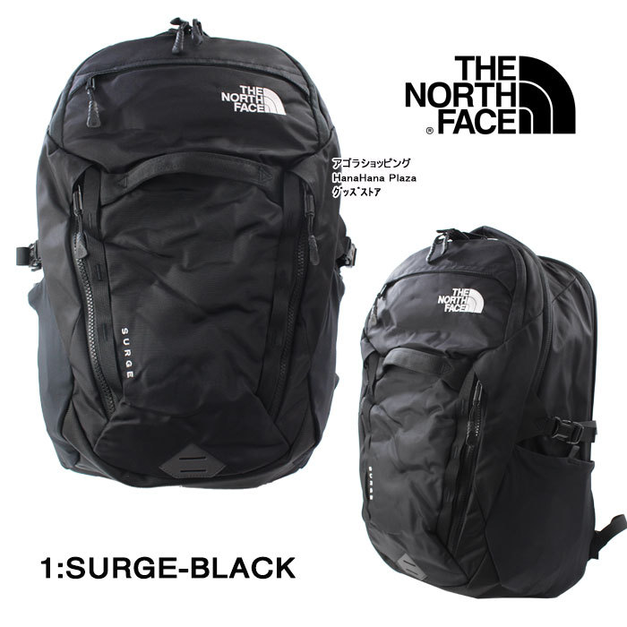 the north face surge black