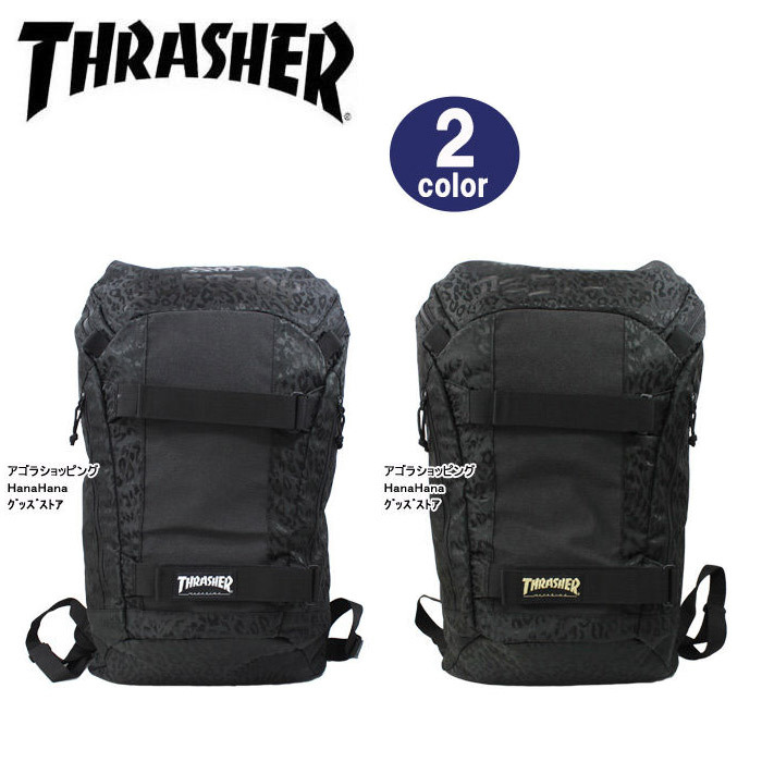 安い 楽天市場 スラッシャー バッグ Thrjq 9800 Thrasher リュック 豹柄 ボードバックパック 滑り止め ダブルベルト デイバッグ リュックサック 男女兼用 Ag アゴラショッピング 保存版 Hajoseppelt De