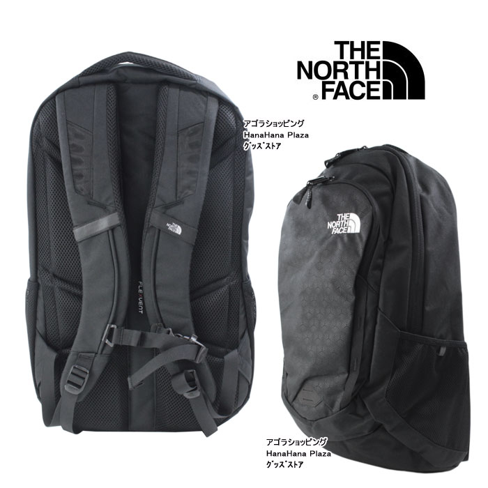 新作モデル 楽天市場 ザ ノース フェイス リュック Connector コネクター Nf0a3kx8jk3 Os Tnf Black The North Face リュックサック バックパック ノースフェイス 男女兼用 Ab アゴラショッピング 高い品質 Ehtiihanpariisiin Keskisuomentaide Fi