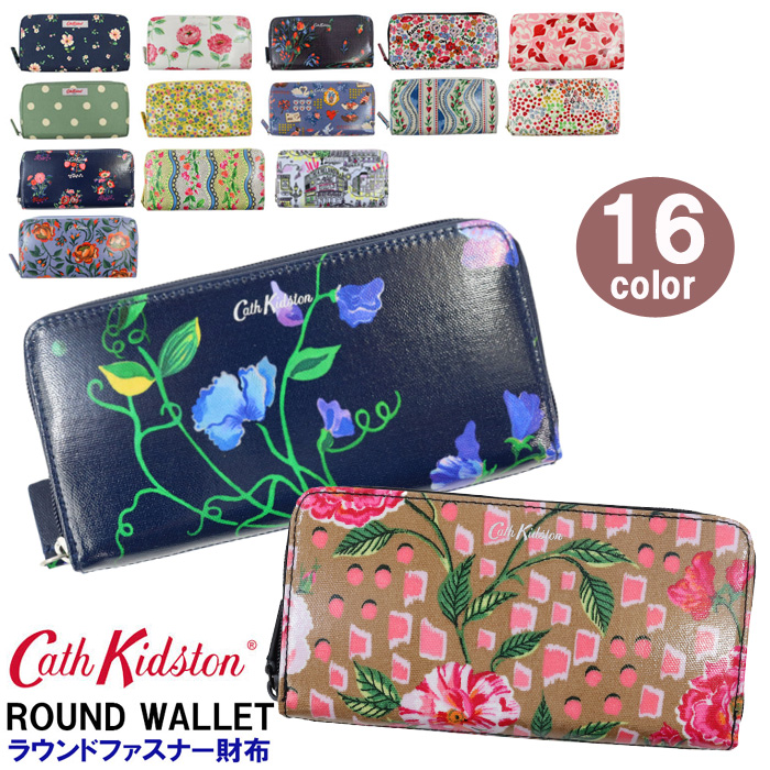 楽天市場】Cath Kidston(キャスキッドソン) 長財布 小銭入れ付き