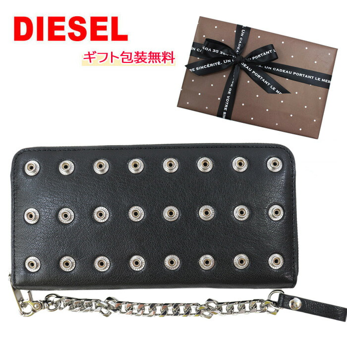 DIESEL ショルダー財布 DIESEL ディーゼル ショルダーウォレット 長財布 ショルダー
