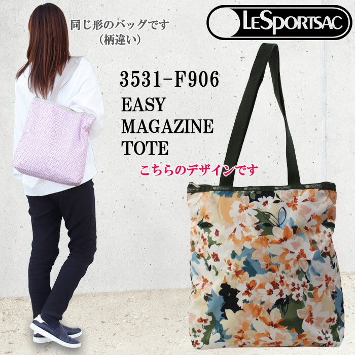 【楽天市場】＊【処分特価セール】レスポートサック バッグ 3531 G786 MICKEY PATCHWORK イージー マガジントート EASY  MAGAZINE TOTE トートバッグ LESPORTSAC レスポ ab-429100 : アゴラショッピング