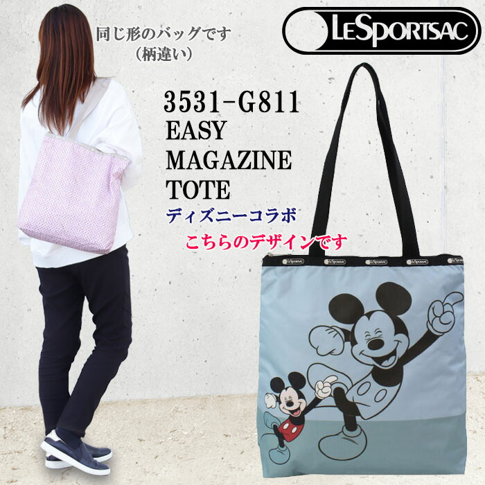 楽天市場】レスポートサック バッグ 3531 F901 FLORAL DAYDREAM イージー マガジントート EASY MAGAZINE TOTE  トートバッグ LESPORTSAC レスポ ab-429000 : アゴラショッピング