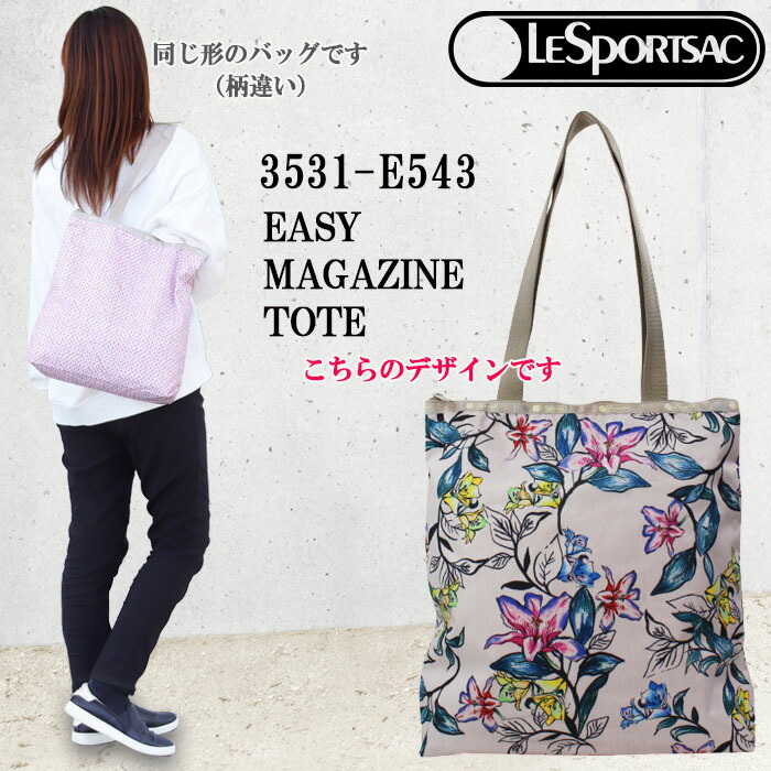 【楽天市場】＊【処分特価セール】レスポートサック バッグ 3531 G786 MICKEY PATCHWORK イージー マガジントート EASY  MAGAZINE TOTE トートバッグ LESPORTSAC レスポ ab-429100 : アゴラショッピング