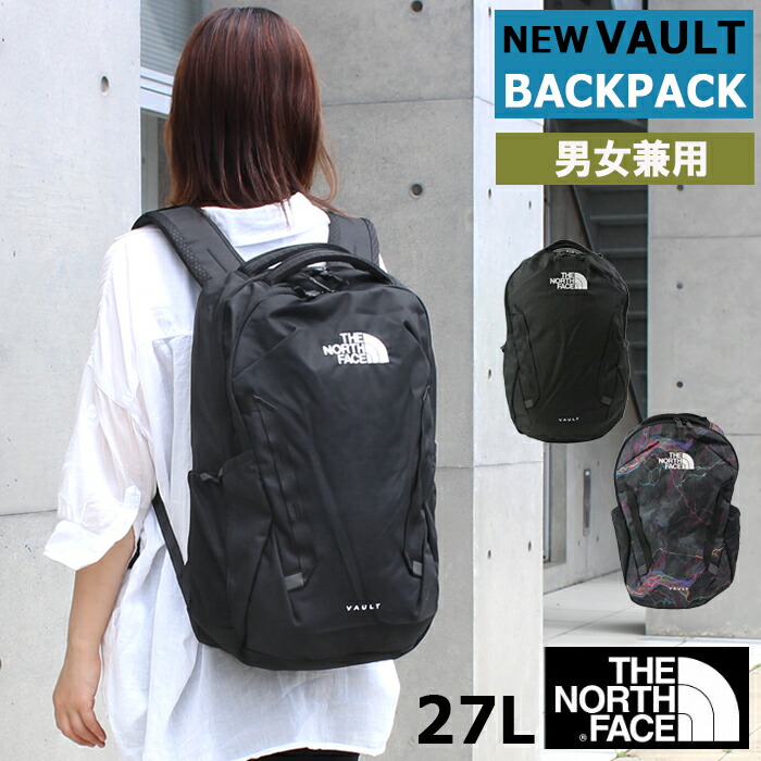 ◆美品◆THE NORTH FACE VAULT ブラックリュック THE NORTH FACE ノースフェイス リュック VAULT ヴォルト ボルト