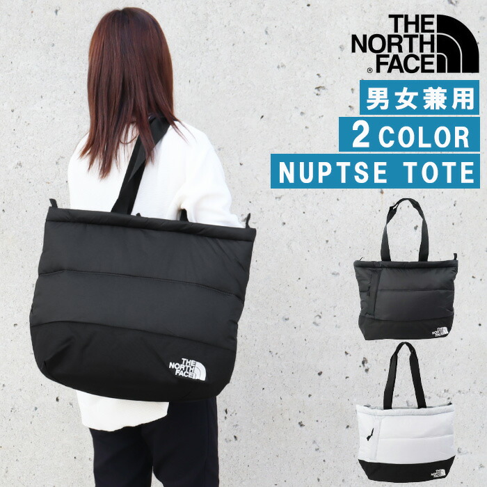 【楽天市場】ザ ノースフェイス バッグ NF0A81BU NUPTSE TOTE ヌプシ トートバッグ ふっくら THE NORTH FACE