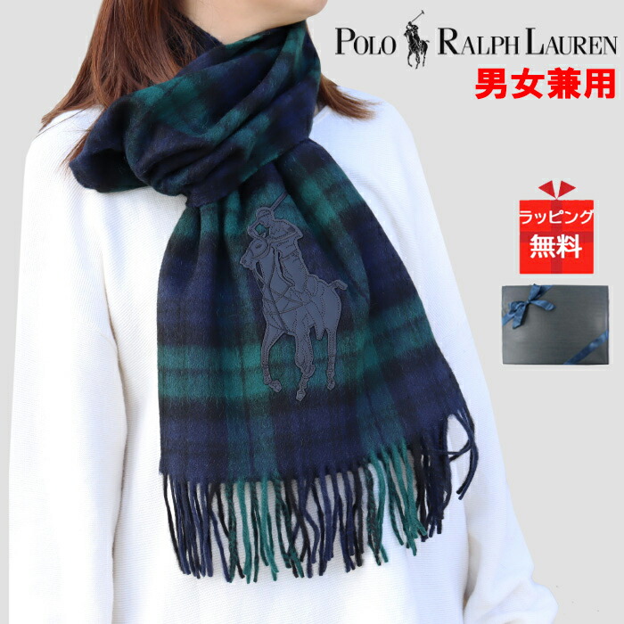 ポロ ラルフローレン えり巻き パソコン1228 001 タータンチェック 小馬 紋章 羊毛 POLO RALPH LAUREN 男女兼用 差し上げ物 銀-253600