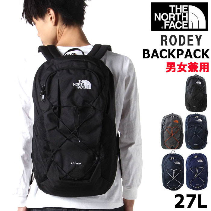 楽天市場】ザノースフェイス リュック VAULT ヴォルト NF0A3VY2JK3 NF0A3VY2-4H0 27L THE NORTH FACE  リュックサック バックパック ノースフェイス メンズ レディース ab-390500 : アゴラショッピング