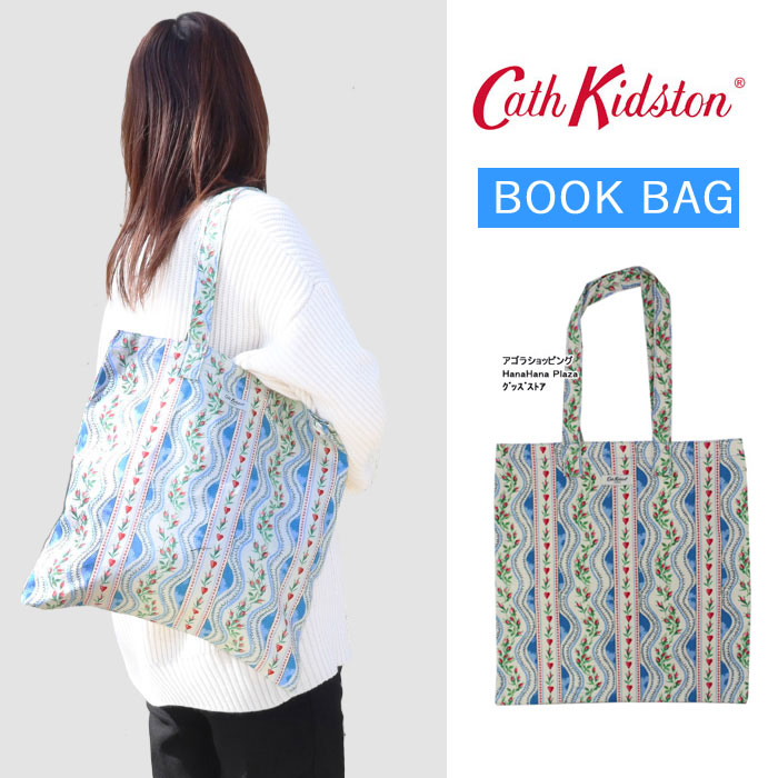 楽天市場】キャスキッドソン エコバッグ Foldaway Shopper