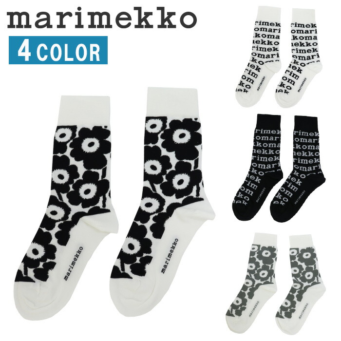 楽天市場】marimekko マリメッコ ソックス Puikea Single 90983