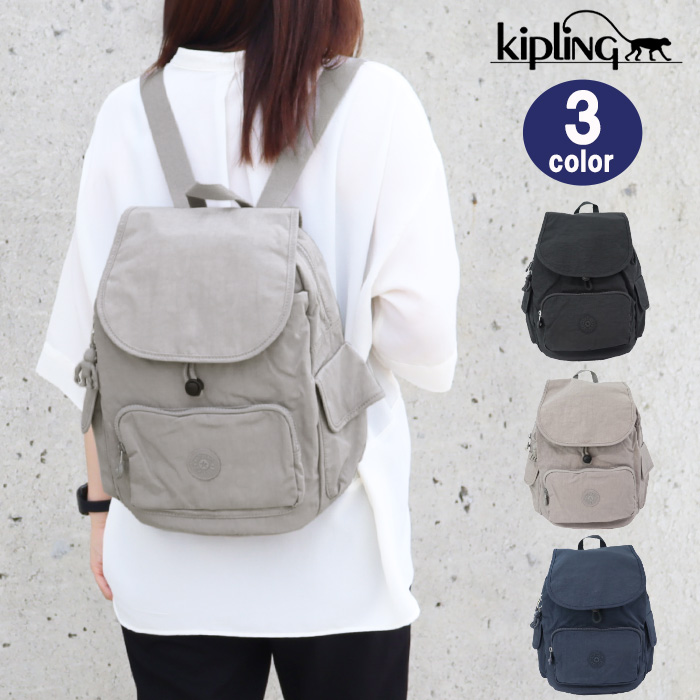 ★ 新品未使用 ⭐︎ KIPLING / リュック シティジップエス(ドライローレル): アウトレットキプリング