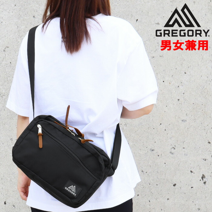 GREGORY グレゴリー 148183 UTILITY SHOULDER S 御徒面子 肩先S BLACK CLASSIC BAGS GREGORY ショルダーバッグ メンズ レディース ab-60547