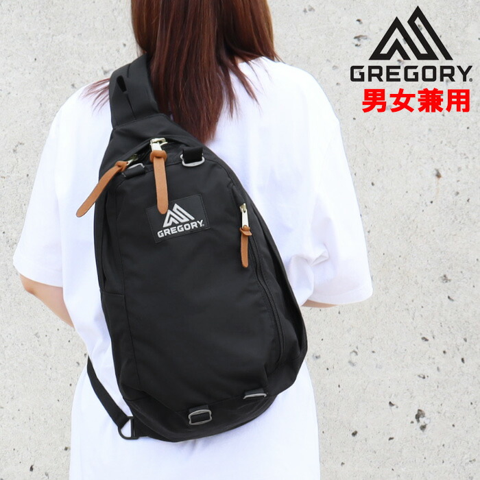 GREGORY スリングバッグ ブラック ワンショルダーバッグ 楽天市場】P10倍 グレゴリー ワンショルダー バッグ スウィッチ