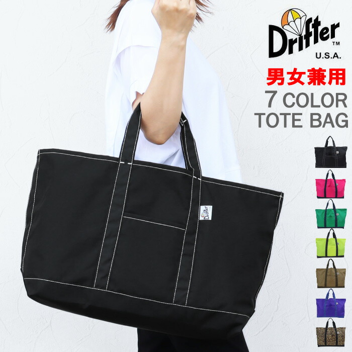 楽天市場】ドリフター バッグ V4620 BUCKEYE TOTE バックアイトート