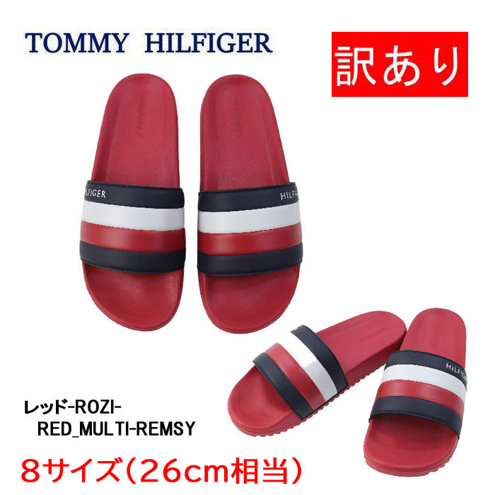 楽天市場】＃トミーヒルフィガー サンダル twDULCE twDULCE2 TOMMY HILFIGER ダルシー シャワーサンダル メンズ  レディース 男性 女性 男女兼用 ラバーサンダル スポーツサンダル ag-2132 : アゴラショッピング