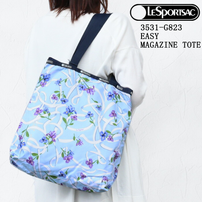 楽天市場】在庫処分 レスポートサック バッグ 3531 G811 SHADOW MICKEY TOTE イージー マガジントート EASY  MAGAZINE TOTE ミッキー ディズニー トートバッグ LESPORTSAC ab-443600 : アゴラショッピング